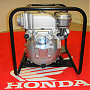 Мотопомпа бензиновая Honda WT 40Х