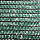 Сетка фасадная 2х100 80 г/м темно-зеленый