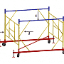 Вышка-тура "ПРОФИ" ВСР-7 (2,0х2,0), 15,0 м