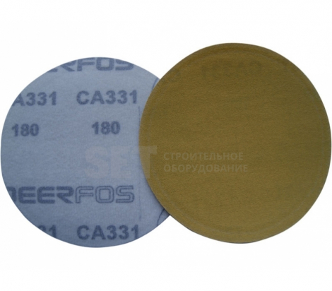 Шлифовальные круги Velcro AO (оксид алюминия) d125, зерно P150