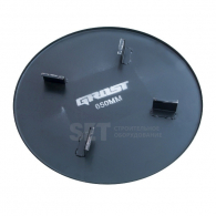 Затирочный диск GROST d-650 мм