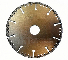 Алмазный вакуумный диск по металлу 125 мм