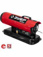 Дизельная тепловая пушка ЗУБР ДП-К8-35, 35 кВт