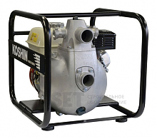 Пожарная бензиновая мотопомпа Koshin SERH-50V