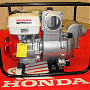 Мотопомпа для грязной воды Honda WT40X, 1640 л/мин