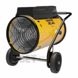 Тепловентилятор электрический Master RS 40