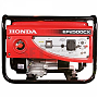 Бензиновый генератор Honda EP2500CX1