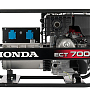 Профессиональный генератор HONDA ECT7000