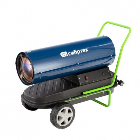 Дизельная тепловая пушка Сибртех СТД-30, 30 кВт