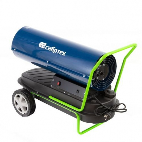 Дизельная тепловая пушка Сибртех СТД-30, 30 кВт