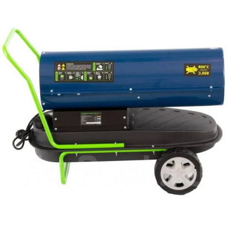 Дизельная тепловая пушка Сибртех СТД-30, 30 кВт