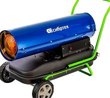 Дизельная тепловая пушка Сибртех СТД-50, 50 кВт