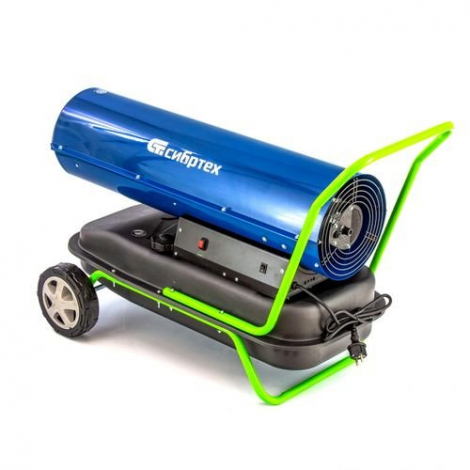 Дизельная тепловая пушка Сибртех СТД-50, 50 кВт