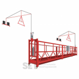 Строительная люлька ZLP-630