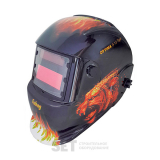Маска сварщика FUBAG Хамелеон OPTIMA 9-13 Tiger