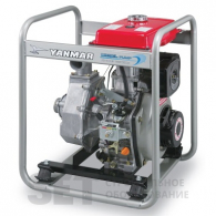 Мотопомпа Yanmar YDP40N для слабозагрязненной воды