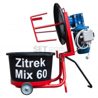 Растворосмеситель Zitrek Mix 60 (220 В)