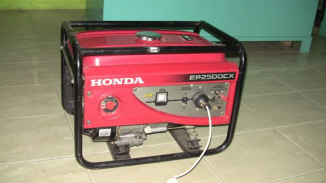Бензиновый генератор HONDA EP2500CX