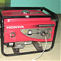 Бензиновый генератор HONDA EP2500CX