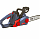 Пила FUBAG FSA 1240 в комплекте с аккумулятором FA 4040 Li (4.0 Ah/40V) и зарядным FCH 2040