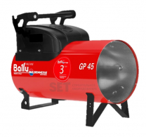 Теплогенератор мобильный газовый Ballu-Biemmedue Arcotherm GP 45А C