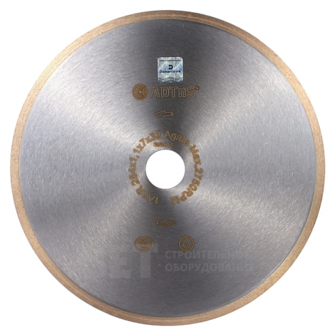 ADTnS Agate 400 мм Сплошной алмазный отрезной диск по стеклу