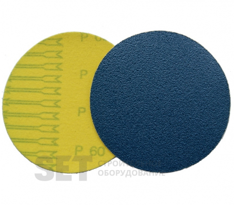 Шлифовальные круги Velcro ZK (цирконий) d125, зерно P80