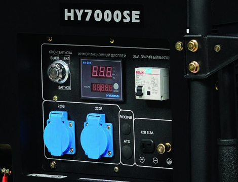 Генератор бензиновый Hyundai HY7000SE
