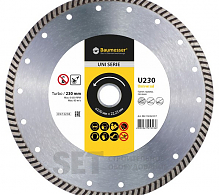 Baumesser Turbo Universal 115 мм Алмазный диск универсальный