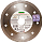 Di-Star Gres Master 125 мм Алмазный отрезной турбо диск