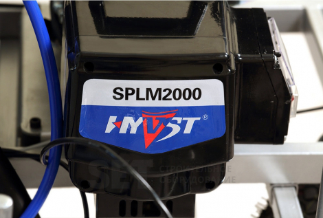Разметочная машина для краски HYVST SPLM 2000