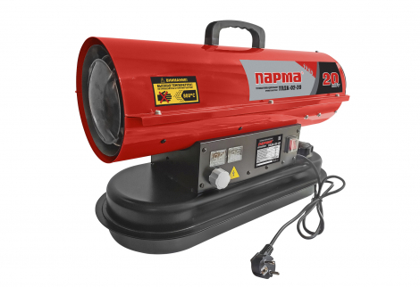 Тепловая пушка дизельная ПАРМА ТПДК-02-20