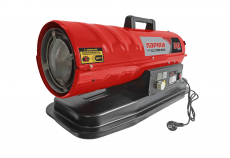 Тепловая пушка дизельная ПАРМА ТПДК-02-30 