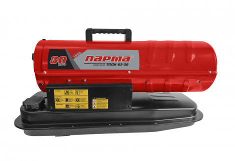 Тепловая пушка дизельная ПАРМА ТПДК-02-30 