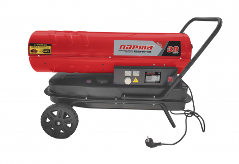 Тепловая пушка дизельная ПАРМА ТПДК-02-40К