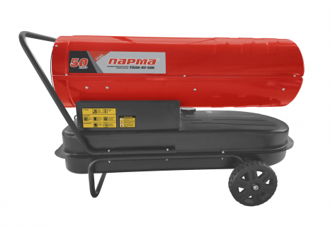 Тепловая пушка дизельная ПАРМА ТПДК-02-50К