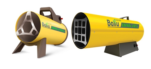 Газовые тепловые пушки Ballu